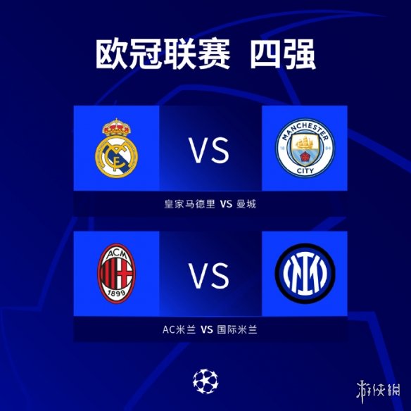 开场不久就