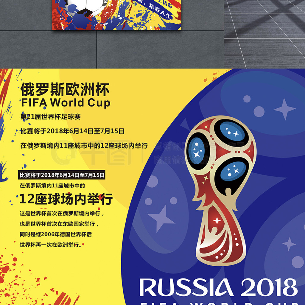 曾提