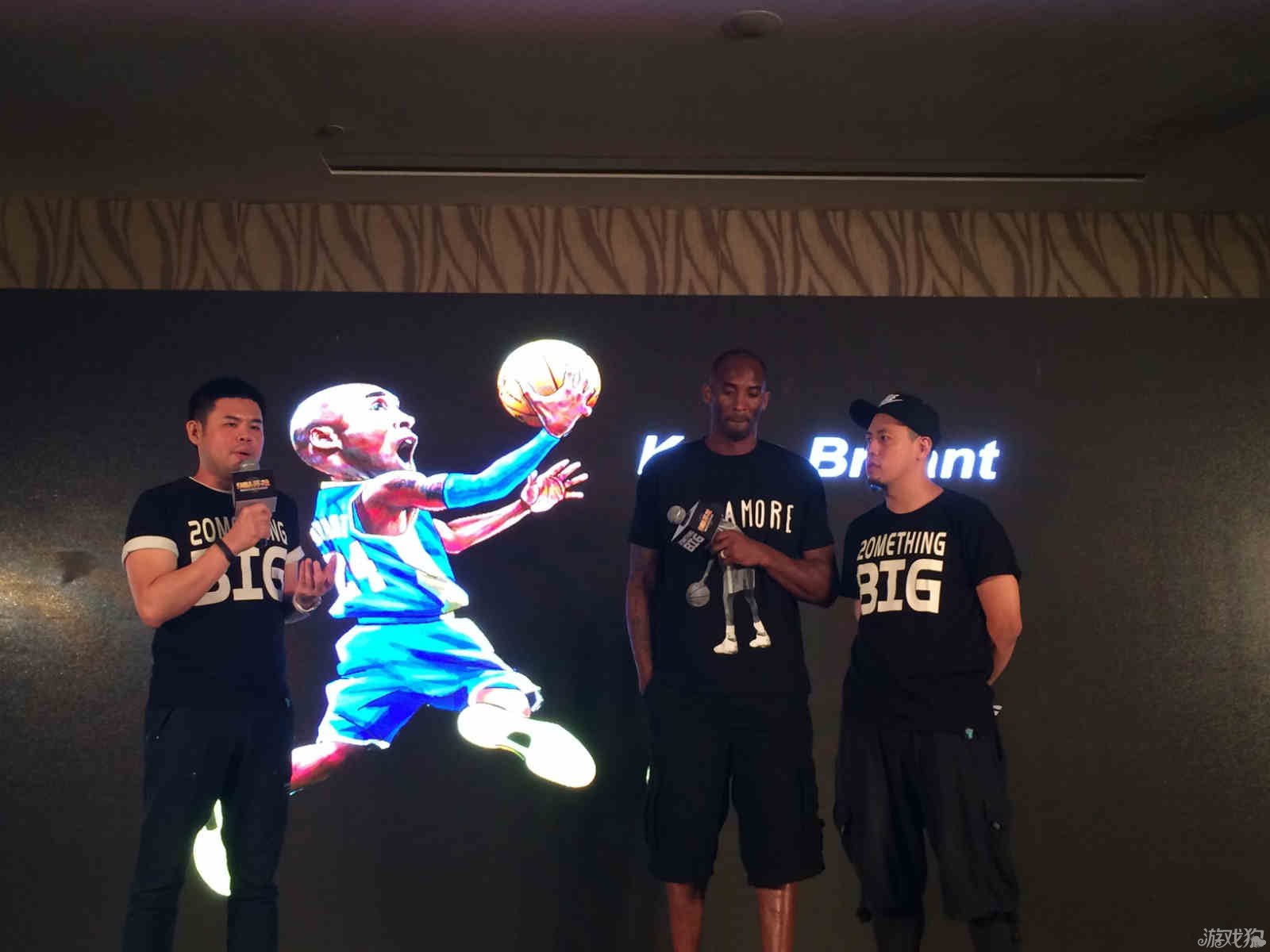 是球队进
