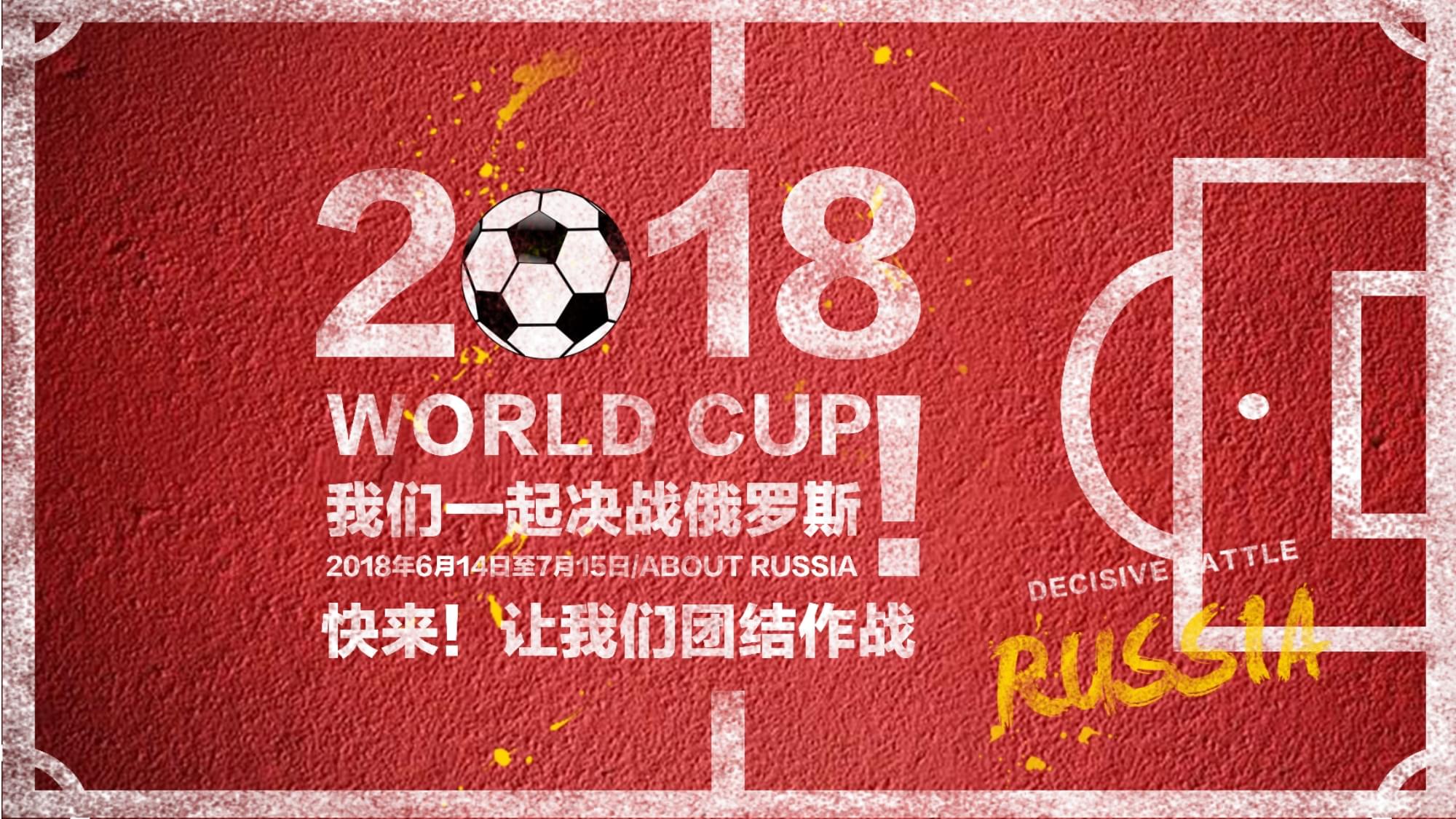 巨星