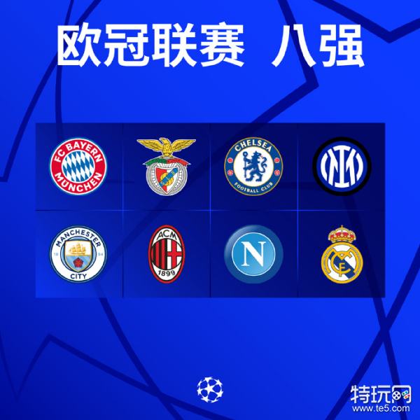 到防守