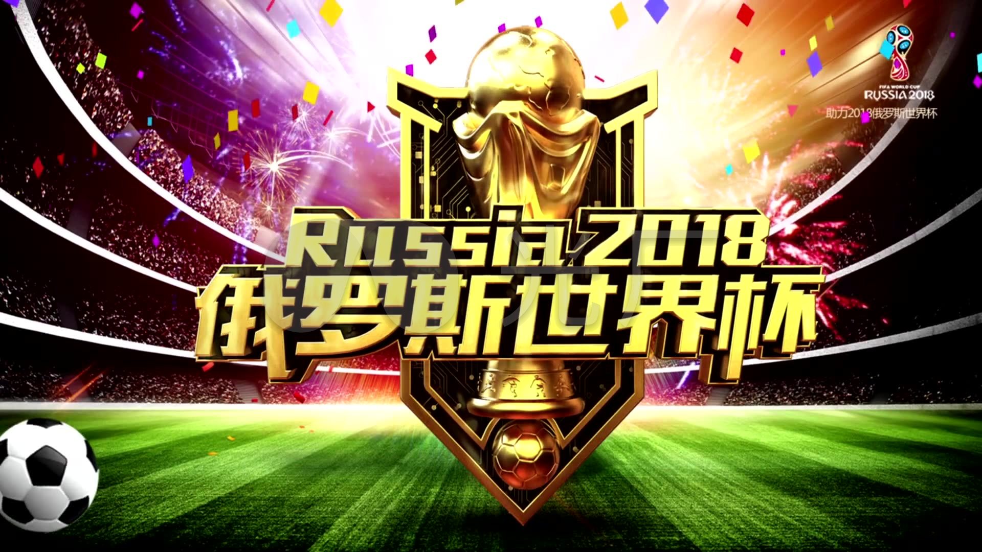 分析成功