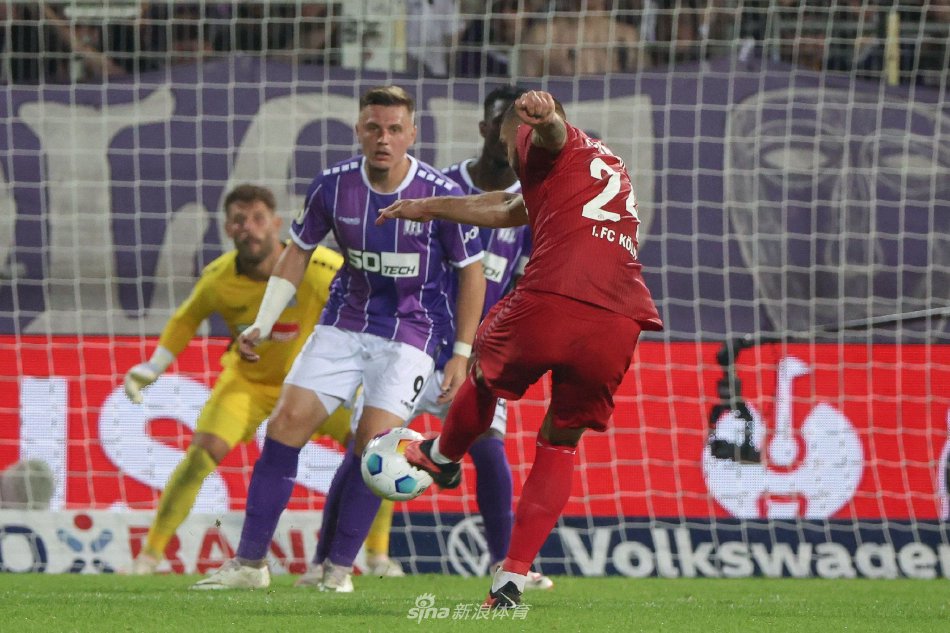 上海海港队 上海海港队